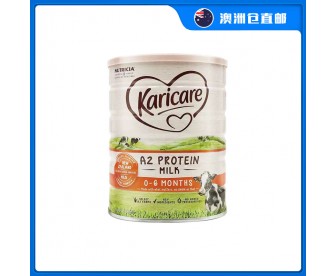 【澳洲直邮包邮】Karicare 可瑞康 A2蛋白奶粉1段 900克/罐（0-6个月适用）